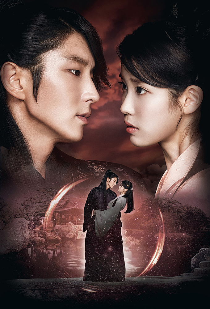 She Was Pretty (2023 Chinese Drama)